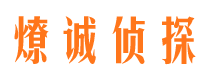 惠农婚外情调查